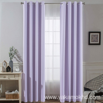 Lilac Blackout Curtains for Girl's Room
